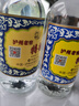 瀘州老窖 特曲60版工農牌 濃香型白酒 52度 500ml單瓶裝 曬單實(shí)拍圖