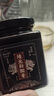 培元歸陽(yáng)膏森虎祥 森元祥龍啟降森源祥培源蓉陽(yáng)培元鹿寶培元舒陽(yáng) 1瓶裝【體驗裝】 曬單實(shí)拍圖
