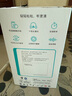 西萬(wàn)拓【國家補貼】源自西門(mén)子重度充電耳背式助聽(tīng)器Vibe Complete 曬單實(shí)拍圖