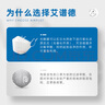艾譜德（AIRPLOT）日本進(jìn)口鉑金光觸媒防甲醛專(zhuān)用口罩防塵花粉除菌級辦公室裝修孕婦 三枚裝*1袋【10%用戶(hù)選擇】 曬單實(shí)拍圖