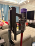 思隆適配戴森吸塵器支架收納架G5v7v8v10slim/v12v11v15slim免打孔充電掛架子 【高端尊享旗艦版】配送4個(gè)收納夾 曬單實(shí)拍圖