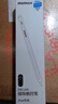 摩米士（MOMAX）蘋(píng)果電容筆適配iPad apple pencil二代觸控蘋(píng)果筆iPad10/9/air4/5/Pro平板觸屏手寫(xiě)筆 曬單實(shí)拍圖