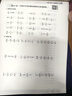 泉林本色抽紙 經(jīng)典2層200抽*15包S碼 整箱高品質(zhì)多抽耐用 健康無(wú)塵屑 曬單實(shí)拍圖