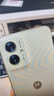 摩托羅拉 聯(lián)想moto G55  LCD護眼屏 四年質(zhì)保 杜比雙揚聲器 大電池長續(xù)航 應(yīng)用六開 8+128GB 淺草綠 曬單實拍圖