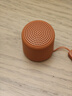 無(wú)印良品 MUJI 便攜式無(wú)線(xiàn)音箱 迷你小音箱 桌面音響 藍牙 橙色 曬單實(shí)拍圖