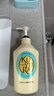 可悠然【丁禹兮同款】沐浴露大黃瓶550ml 美肌香氛滋潤保濕清爽持久留香 曬單實(shí)拍圖