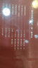 往事不寂寞(2006-2008口述精選集1)(精) 小說(shuō) 雙11大促 曬單實(shí)拍圖
