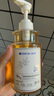 滿(mǎn)婷除螨抑菌液體香皂480ml 非硫磺三合一沐浴露男后背洗發(fā)水乳去螨蟲(chóng) 曬單實(shí)拍圖