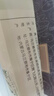 東來(lái)順 內蒙古羔羊原切肉卷凈重1.8斤 火鍋羊肉片 清真中華老字號 曬單實(shí)拍圖