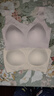 芬騰可安（FENTENGCARE）【2件裝】固定乳膠杯無(wú)痕高彈裸感調整型收副乳內衣女無(wú)鋼圈文胸 曬單實(shí)拍圖
