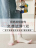 卡拉美拉女士襪子女秋冬100%純棉襪10A抗菌防臭耐磨透氣全棉中筒品牌女襪 曬單實(shí)拍圖