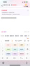 驕匠【鏡頭全包】適用華為mate70pro手機殼新款mate70pro+保護套優(yōu)享版真牛皮鎏金邊框超薄防摔奢華 【曜石黑】錦纖紋 | 鏡頭全包 | 裸機手感 華為Mate70 Pro/Pro+/優(yōu)享版 曬單實(shí)拍圖