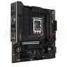 華碩B760 主板套裝搭英特爾i5 13490F/14600KF/12600KF/12490F 主板CPU套裝 華碩TUF B760M-PLUS WIFI II I5 14600KF盒裝 曬單實(shí)拍圖