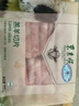 東來(lái)順 內蒙古羔羊原切羊肉卷300g 火鍋羊肉片 清真中華老字號 曬單實(shí)拍圖
