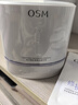 歐詩(shī)漫（OSM）舒顏修白次拋精華敏肌曬后美白提亮安心小白管化妝品生日禮物30支 曬單實(shí)拍圖