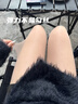 阿凡迪3條裝絲襪光腿神器蘋(píng)果臀面膜襪超薄高彈美膚打底連褲襪 曬單實(shí)拍圖