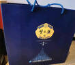 洋河 夢之藍(lán)M6 52度500ml*2瓶 禮盒裝（中秋送禮）綿柔濃香型白酒  曬單實(shí)拍圖