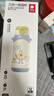 babycare兒童保溫杯水杯水壺吸管杯大寶寶學(xué)飲316不銹鋼三合一上學(xué)600ml 曬單實(shí)拍圖