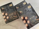 鋒味派潮汕牛肉丸250g 汕頭牛筋丸火鍋關(guān)東煮半成品空炸燒烤食材90%牛肉 曬單實(shí)拍圖