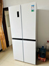容聲431升冰箱十字對開(kāi)門(mén)變頻一級能效風(fēng)冷無(wú)霜大容量家用多門(mén)嵌入式電冰箱BCD-431WD3FP國家補貼20% 【店鋪爆款】431升雪域白十字對開(kāi)門(mén) 曬單實(shí)拍圖
