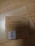 資生堂（SHISEIDO）時(shí)光琉璃眼唇霜17ml 淡紋淡化黑眼圈 新老版本隨機【臨期清倉】 曬單實(shí)拍圖