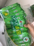 心相印殺菌濕巾【肖戰推薦】 10片獨立裝12包 99.9%殺菌 便攜加厚無(wú)酒精 曬單實(shí)拍圖