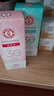 大寶集萃美白防曬露75g*2防曬霜煙酰胺美白防曬乳SPF30+面部護(hù)膚品 曬單實(shí)拍圖