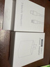 原奘蘋果充電器充電線45W快充套裝適配原裝正品iPhone14/13promax/12plus/11氮化鎵充電頭數(shù)據(jù)線 原 ·裝蘋果45W快充頭+閃充線1米 曬單實(shí)拍圖