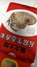 柴火大院 五常生態(tài)香米 5kg（ 五常大米 東北大米 五公斤） 曬單實(shí)拍圖