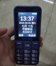 金立（Gionee）老年機(jī)4G全網(wǎng)通老年人手機(jī)全新款超長(zhǎng)待機(jī) 大字體大聲音大按鍵學(xué)生老人專用備用功能機(jī)G510 紫色 曬單實(shí)拍圖
