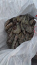 漁游記青島大蝦氣凍蝦基圍蝦青蝦白蝦凈重3斤海蝦對蝦 曬單實(shí)拍圖