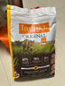 INSTINCT天然百利貓糧 進(jìn)口雞肉增肥寵物小幼貓成貓老年貓英短美短貓主糧 【6維腸胃特護效期26.3】經(jīng)典無(wú)谷雞肉貓糧5kg 曬單實(shí)拍圖