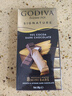 歌帝梵（Godiva）醇享90%可可 進(jìn)口黑巧克力80g  休閑零食 喜糖伴手禮 健身運動(dòng)  曬單實(shí)拍圖