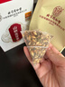 內(nèi)廷上用北京同仁堂回奶寶山楂麥芽茶茯苓回奶茶甘草桑葉魚腥草150g 曬單實(shí)拍圖