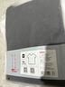 京東京造【已售300w件】短袖t恤男衣服秋季男士打底外穿 黑色 2XL 曬單實(shí)拍圖