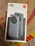 中興（ZTE）U30 Pro 5G免插卡移動(dòng)隨身wifi無(wú)線(xiàn)網(wǎng)卡便攜式熱點(diǎn)5g路由器無(wú)限筆記本電腦通用流量車(chē)載卡托2025款 曬單實(shí)拍圖