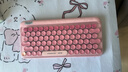 洛斐（LOFREE）巧克力機械鍵盤(pán)套裝 情人節復古圓點(diǎn)DOT 無(wú)線(xiàn)藍牙背光充電 段落軸 星巴克鍵盤(pán)｜粉色 有線(xiàn)/藍牙 79鍵 曬單實(shí)拍圖