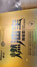 車(chē)仆（CHIEF）金瓶燃油寶除積碳pea燃油添加劑發(fā)動(dòng)機清洗劑6支裝 曬單實(shí)拍圖