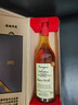 杜培龍【法國國家館】雅文邑年份白蘭地進(jìn)口特色定制刻字生日紀念洋酒 700mL 1瓶 年份雅文邑2002年 曬單實(shí)拍圖