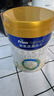 美素佳兒（Friso）皇家幼兒配方奶粉3段（1-3歲幼兒適用）800g*3 乳鐵蛋白 (新國(guó)標(biāo)) 曬單實(shí)拍圖