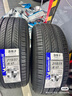 米其林輪胎(Michelin) 浩悅5 PRIMACY 5 215/55R17 94V適配帕薩特邁騰起亞K5 汽車輪胎 曬單實拍圖