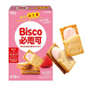 格力高(glico)必思可系列益生菌餅干組合裝180g（3盒）兒童餅干禮物 曬單實(shí)拍圖