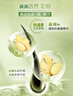 施華蔻（Schwarzkopf）生姜精華洗發(fā)露600ml  持久控油清爽蓬松洗發(fā)水 無(wú)硅油洗頭膏 曬單實(shí)拍圖