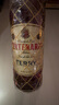 佰釀西班牙進(jìn)口索雷拉Terry特瑞世紀白蘭地配制酒雙支裝1000ml*2 雙支裝-特瑞世紀白蘭地 1000mL 2瓶 曬單實(shí)拍圖