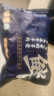 羋羊羊 寧夏灘羊 原切羊排凈重2斤羊肉生鮮羊肋排 燒烤食材清真 曬單實(shí)拍圖