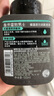 曼秀雷敦（Mentholatum） 男士洗面奶控油祛痘深層清潔保濕潔面乳套裝護膚品 【超值2瓶裝】控油抗痘+冰爽活碳 曬單實(shí)拍圖
