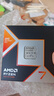 ROG STRIX B850-A GAMING WIFI S主板+AMD 銳龍7 9800X3D CPU  主板+CPU套裝 曬單實(shí)拍圖