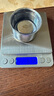飛劍（FEIJIAN）純鈦保溫杯大容量男士養(yǎng)生泡茶水杯高檔燜茶杯商務(wù)禮品鈦杯定制 皓月銀450ml 曬單實(shí)拍圖
