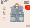 瑪米瑪卡男童馬甲外套秋冬兒童韓版休閑牛仔馬甲 73藍色   130    曬單實(shí)拍圖