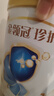 伊利金領(lǐng)冠珍護三代OPO好吸收嬰兒A2β-酪蛋白奶粉1段(0-6個(gè)月)900g 曬單實(shí)拍圖